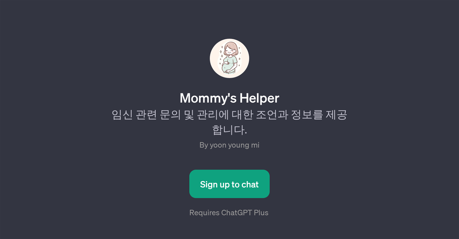 Mommy's Helper website