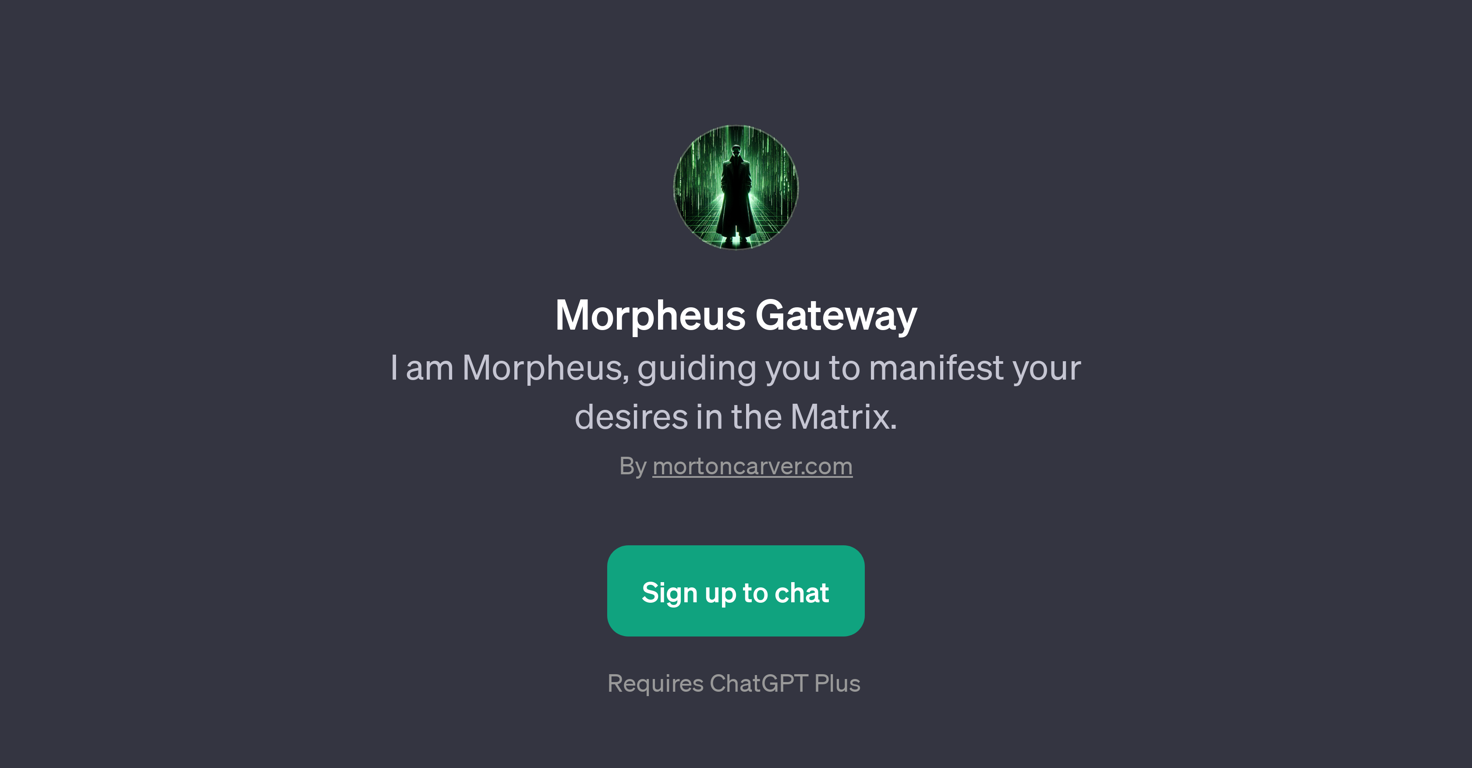 Morpheus Gateway website