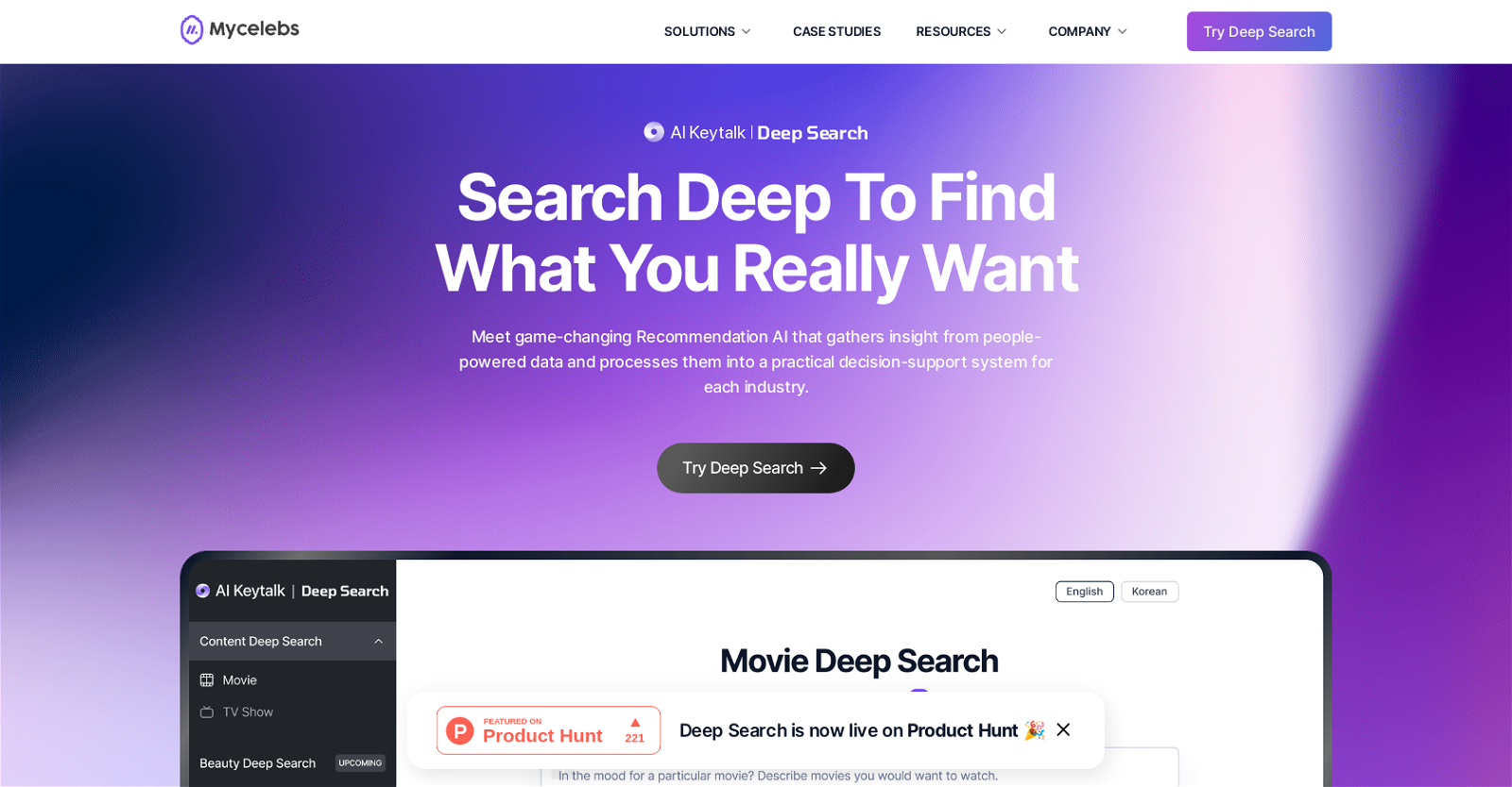 Movie Deep Search website