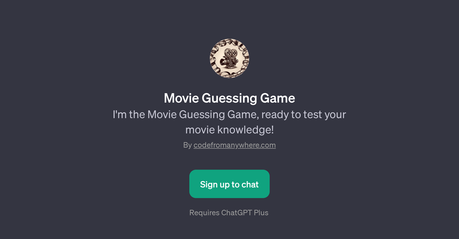 Movie Guessing Game website