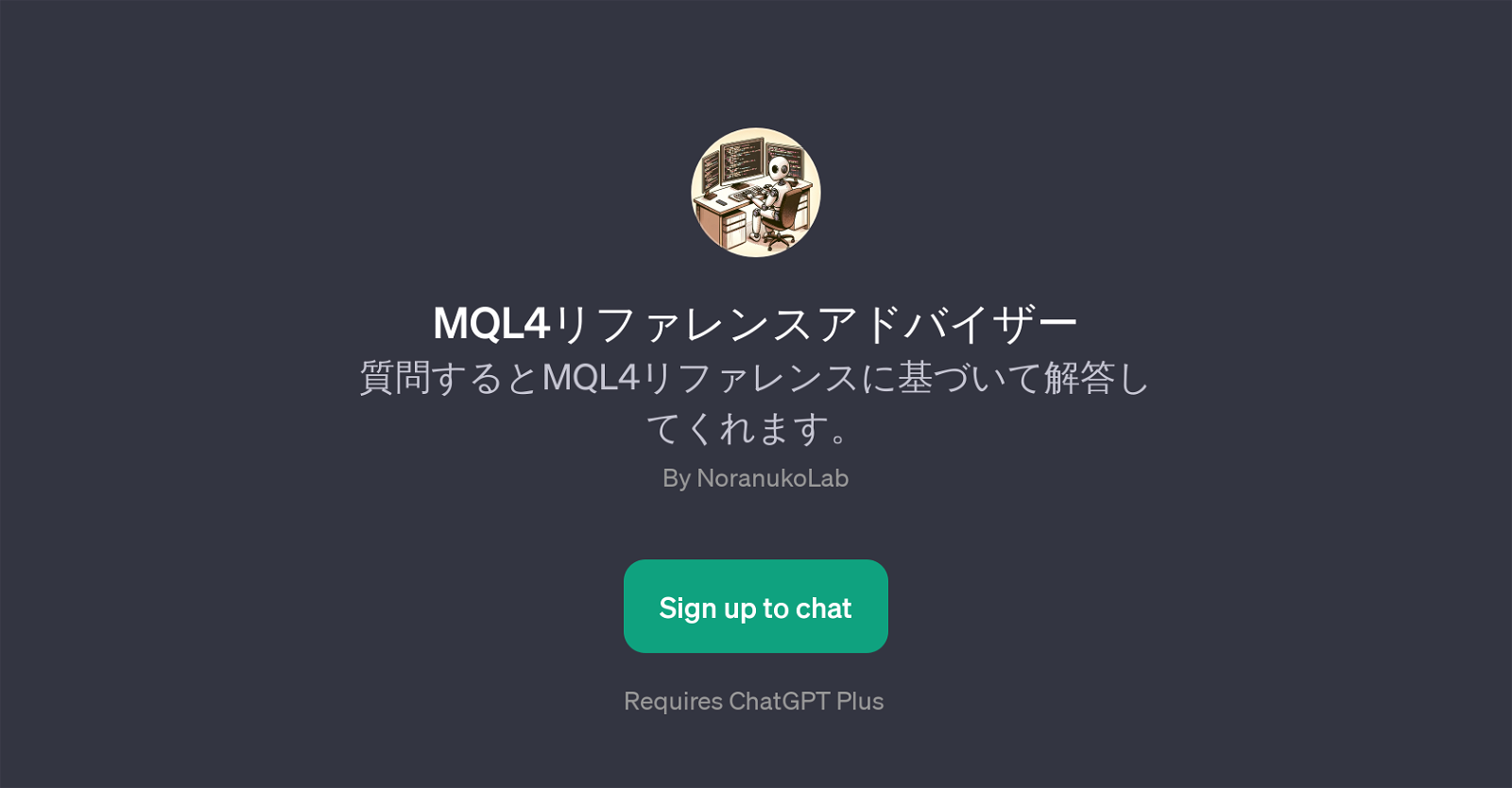 MQL4 website