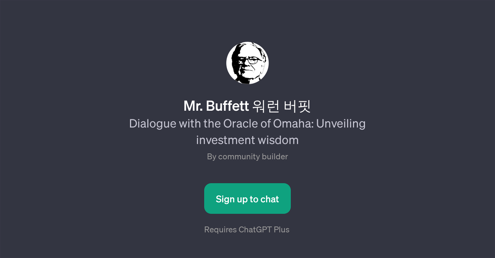 Mr. Buffett website
