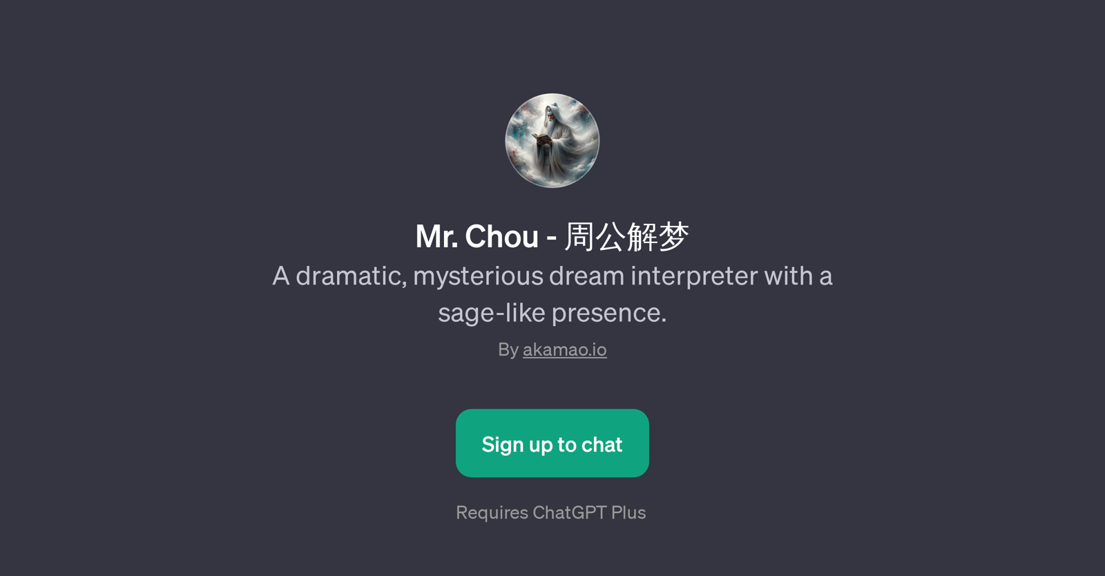 Mr. Chou - website