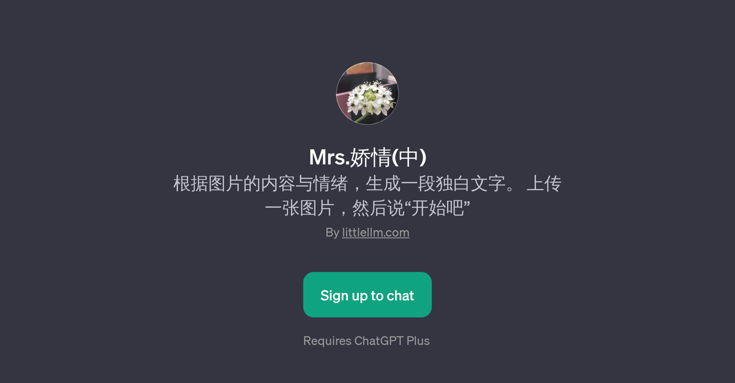 Mrs.() website