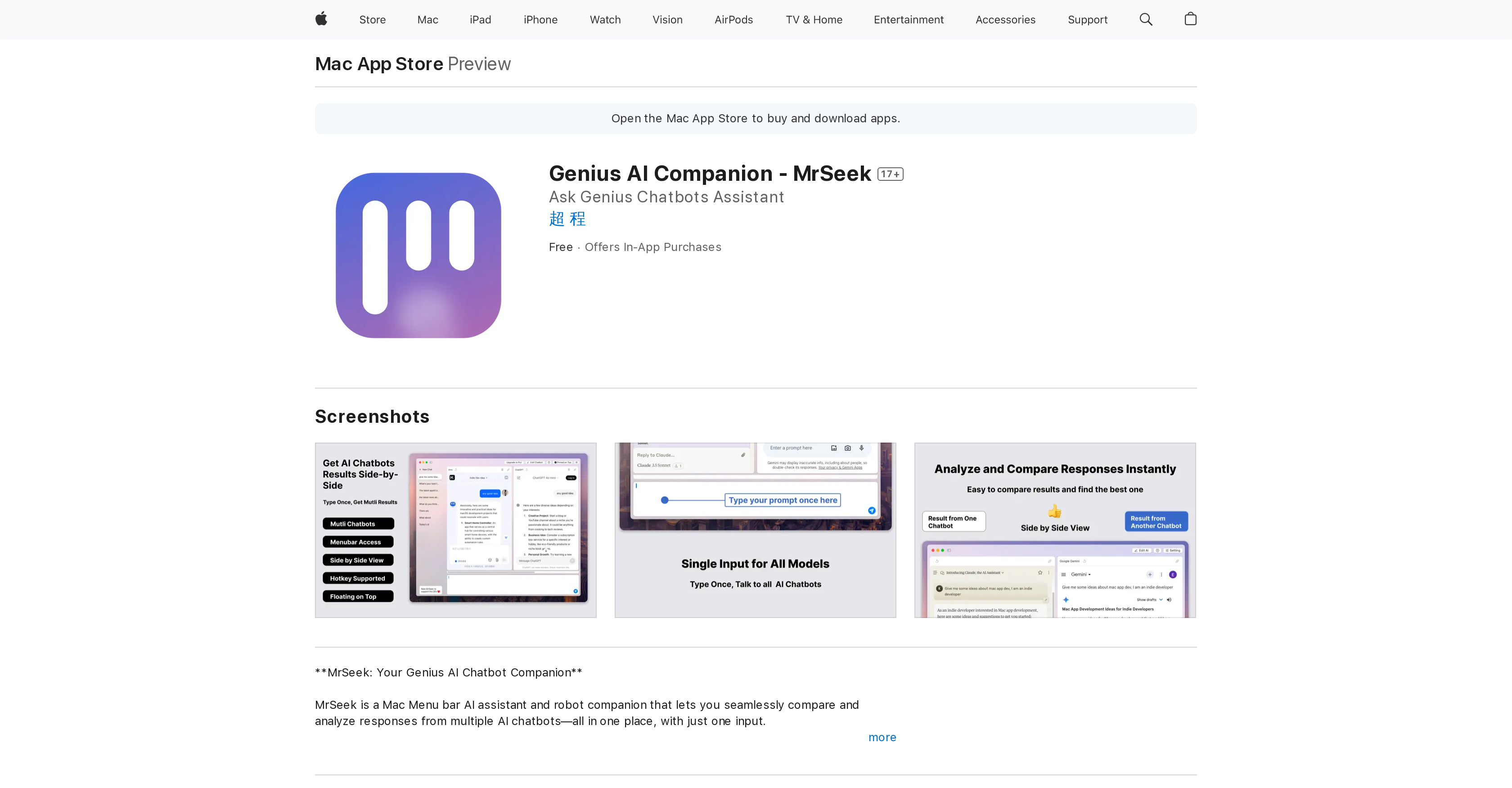 MrSeek - Genius AI Companion screenshot 1 MrSeek - Genius AI Companion screenshot 1