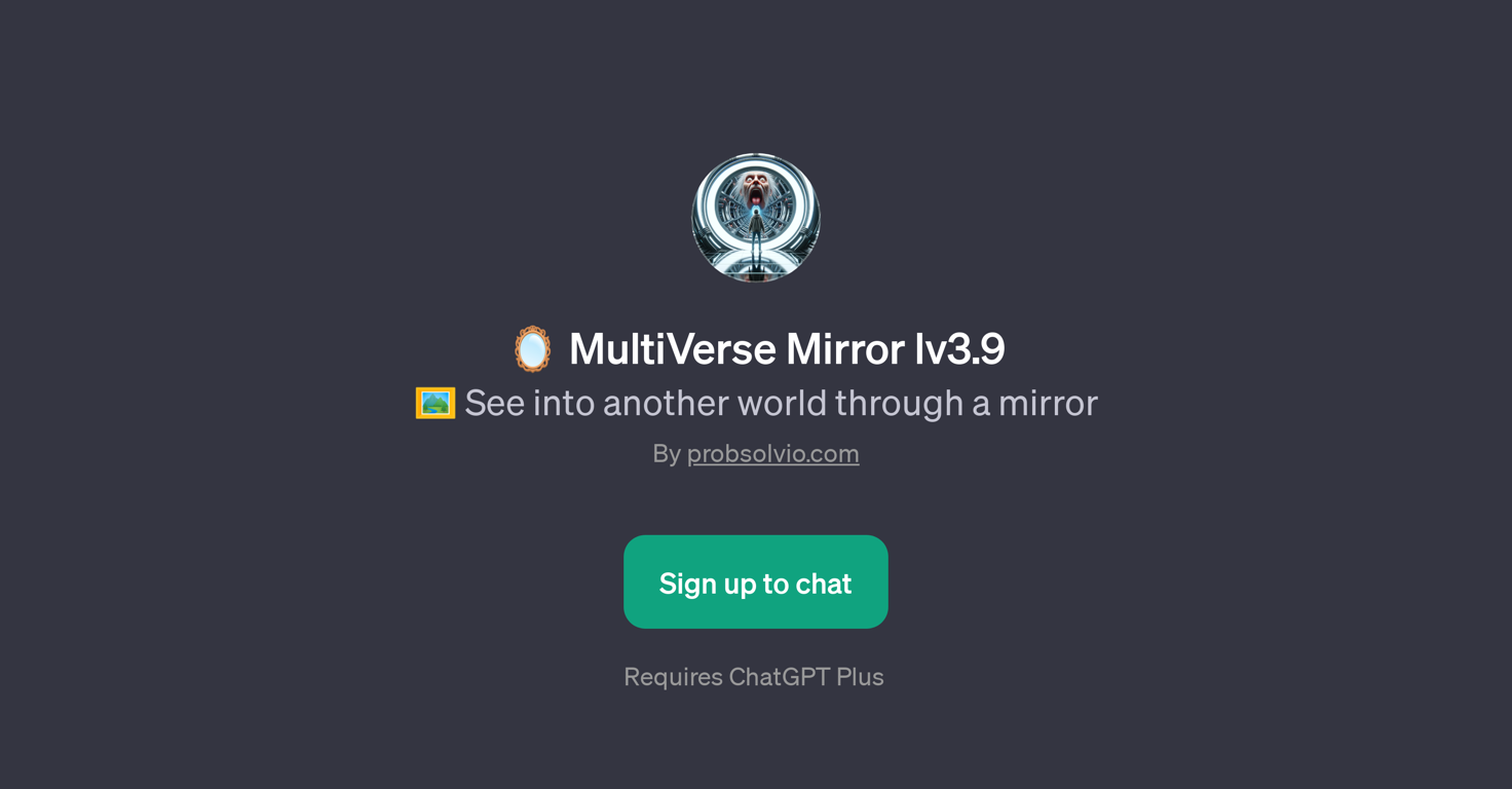 MultiVerse Mirror lv3.9 website