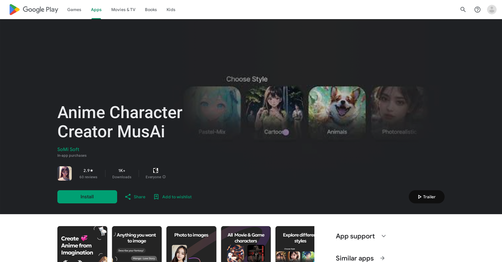 MusAi website