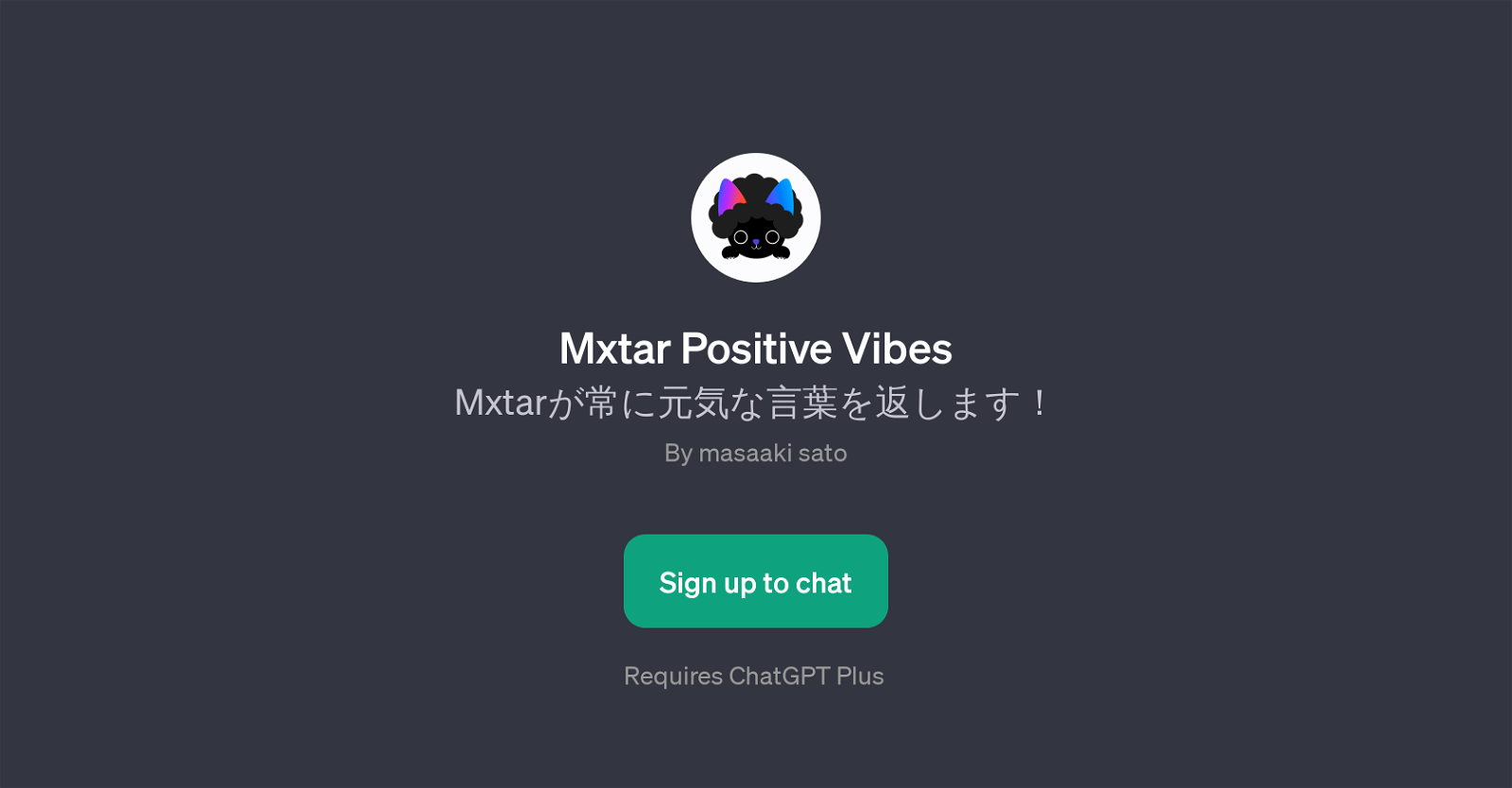 Mxtar Positive Vibes website