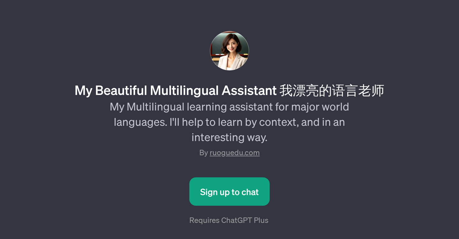 My Beautiful Multilingual Assistant website