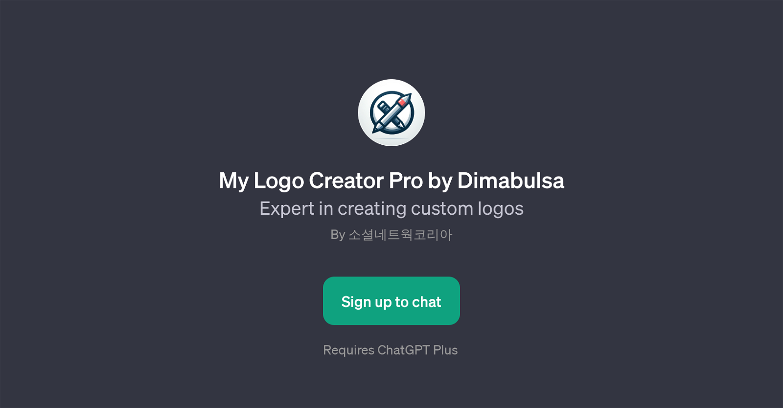 My Logo Creator Pro by Dimabulsa website