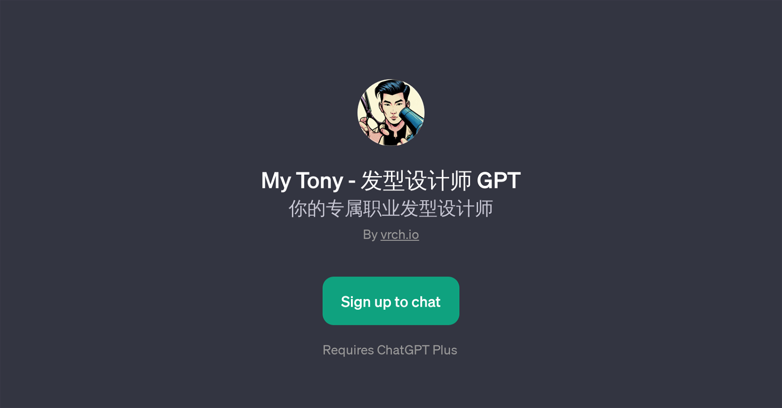 My Tony -  GPT website