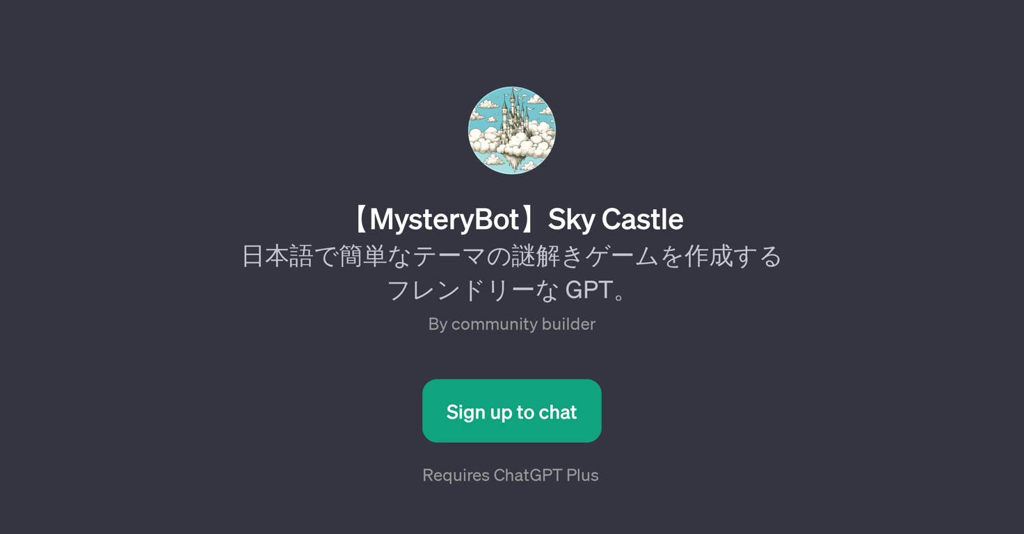 MysteryBot Sky Castle website