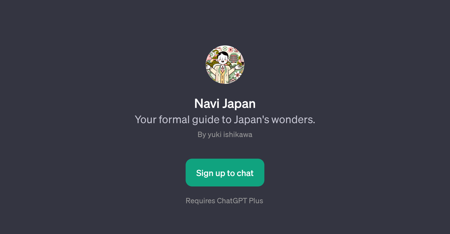 Navi Japan website