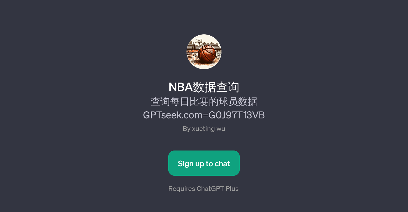 NBA website