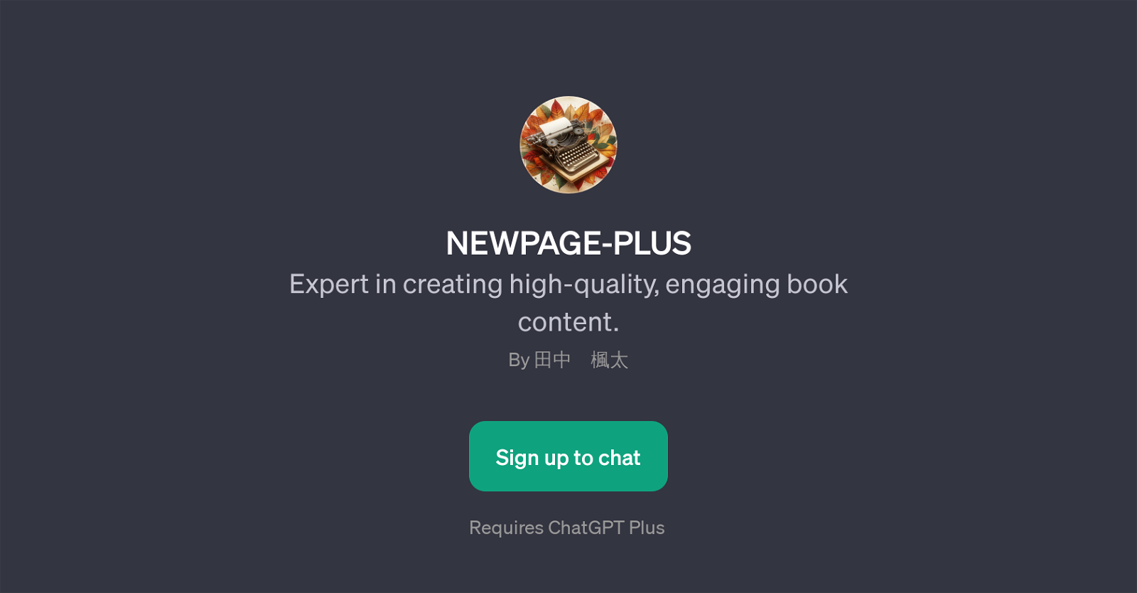NEWPAGE-PLUS website