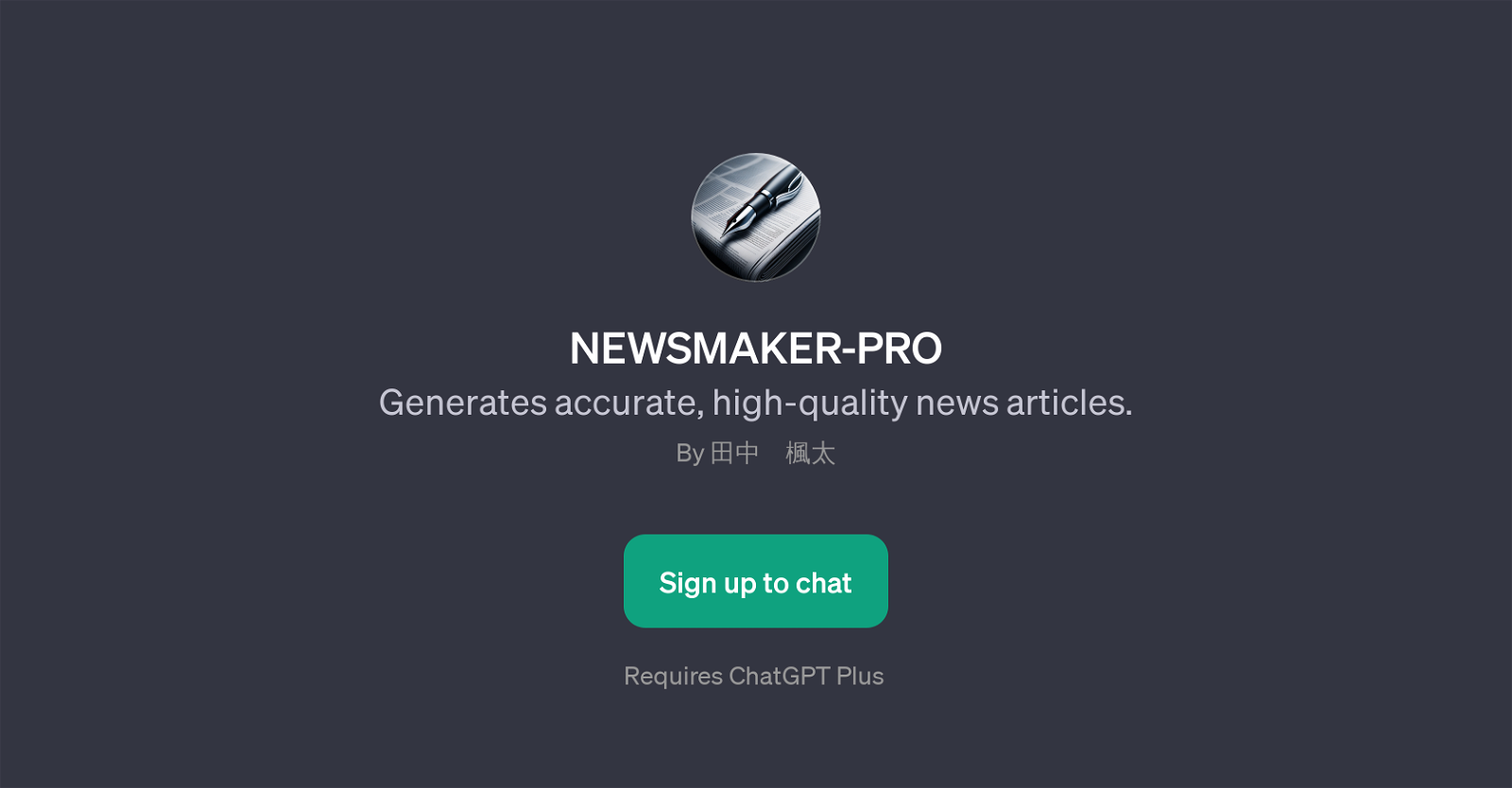 NEWSMAKER-PRO website