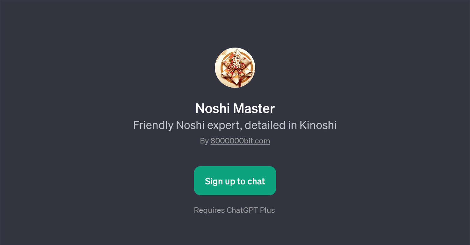 Noshi Master website