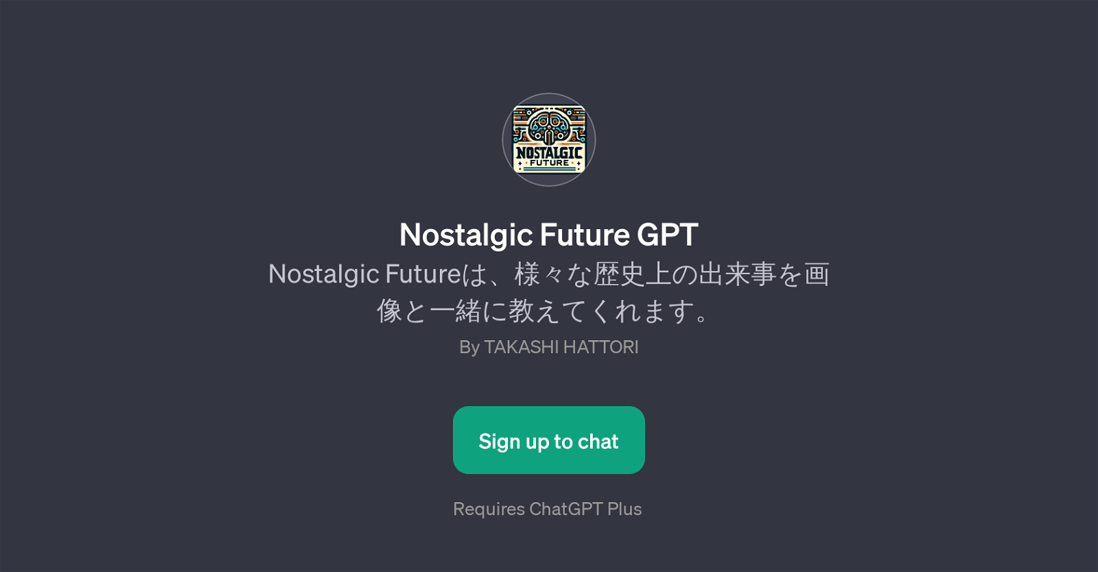 Nostalgic Future GPT website