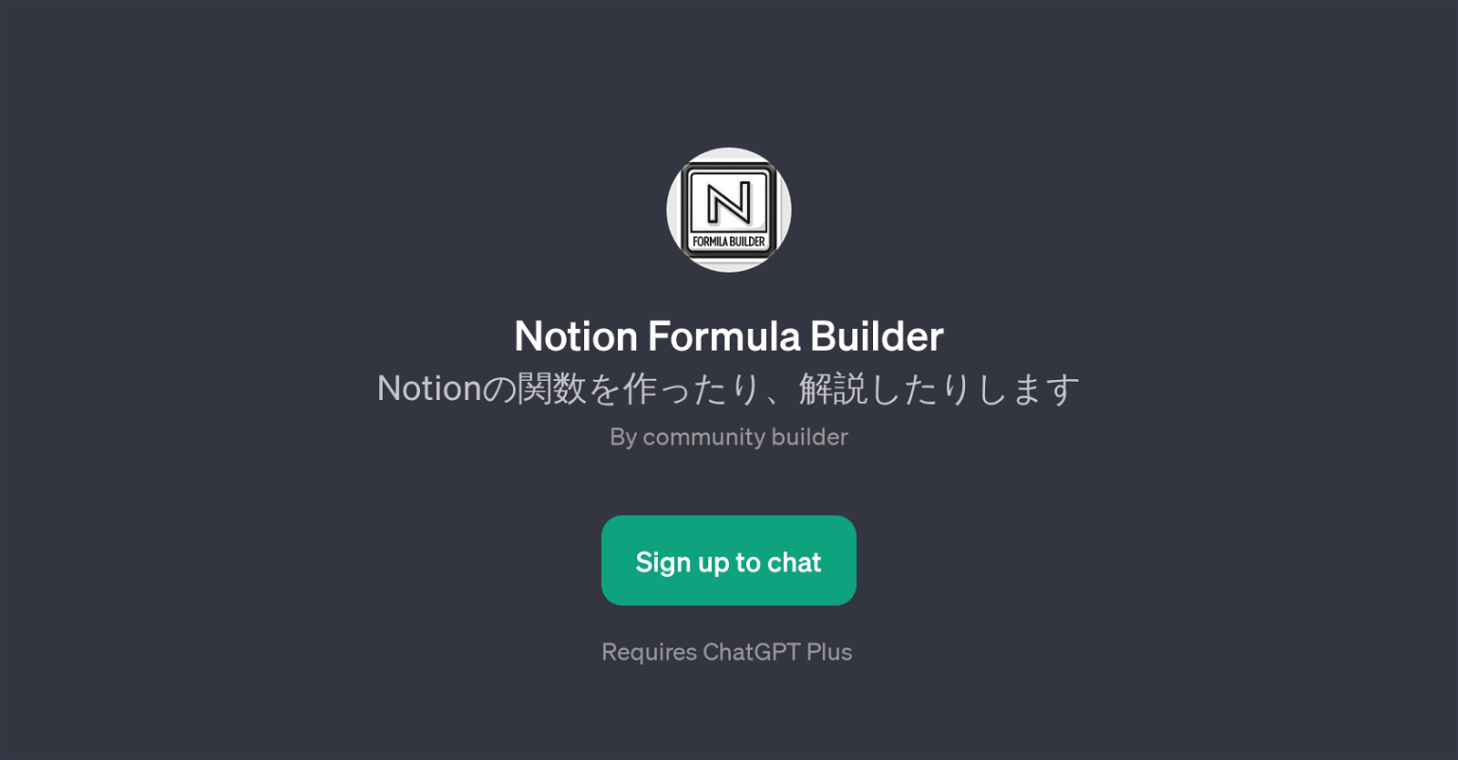 Notion Formula Builder website