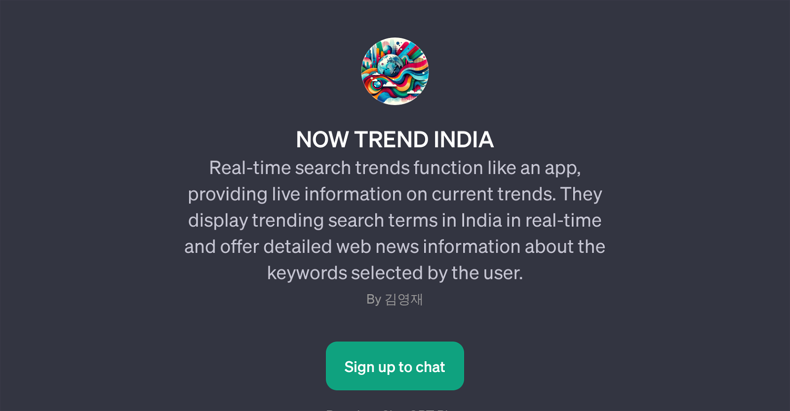 NOW TREND INDIA website