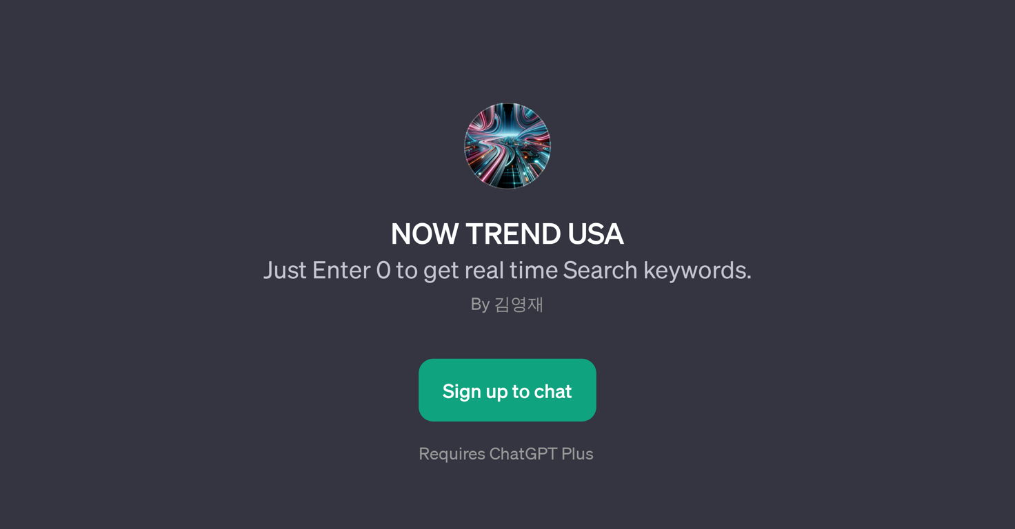 NOW TREND USA website
