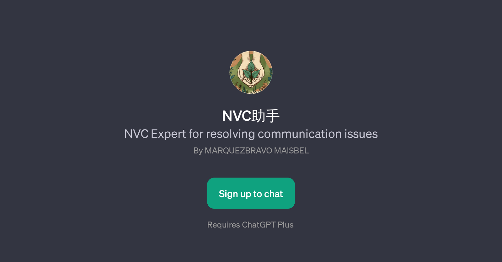 NVC website