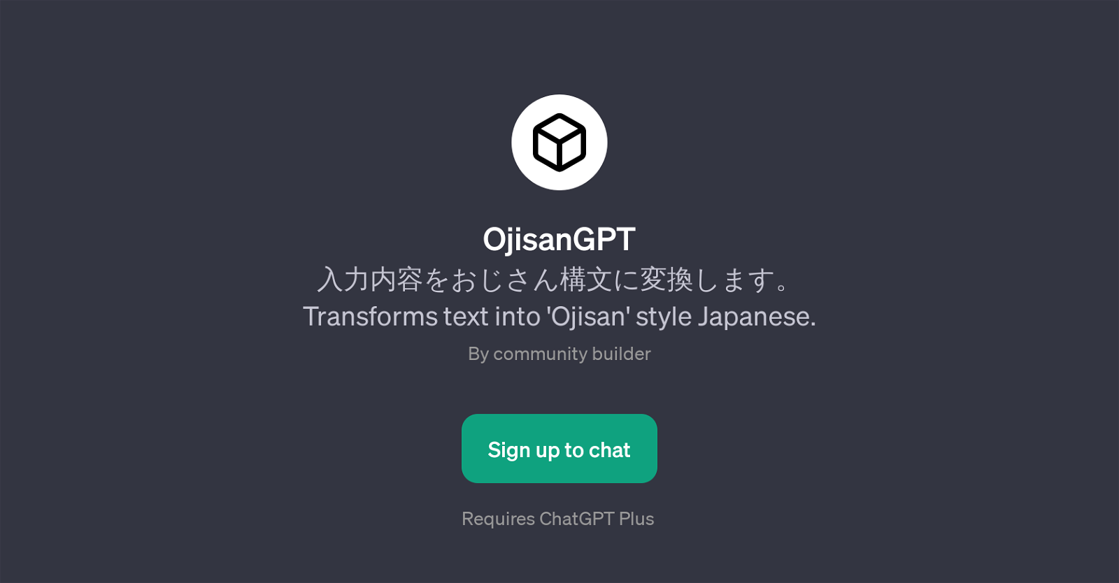OjisanGPT website