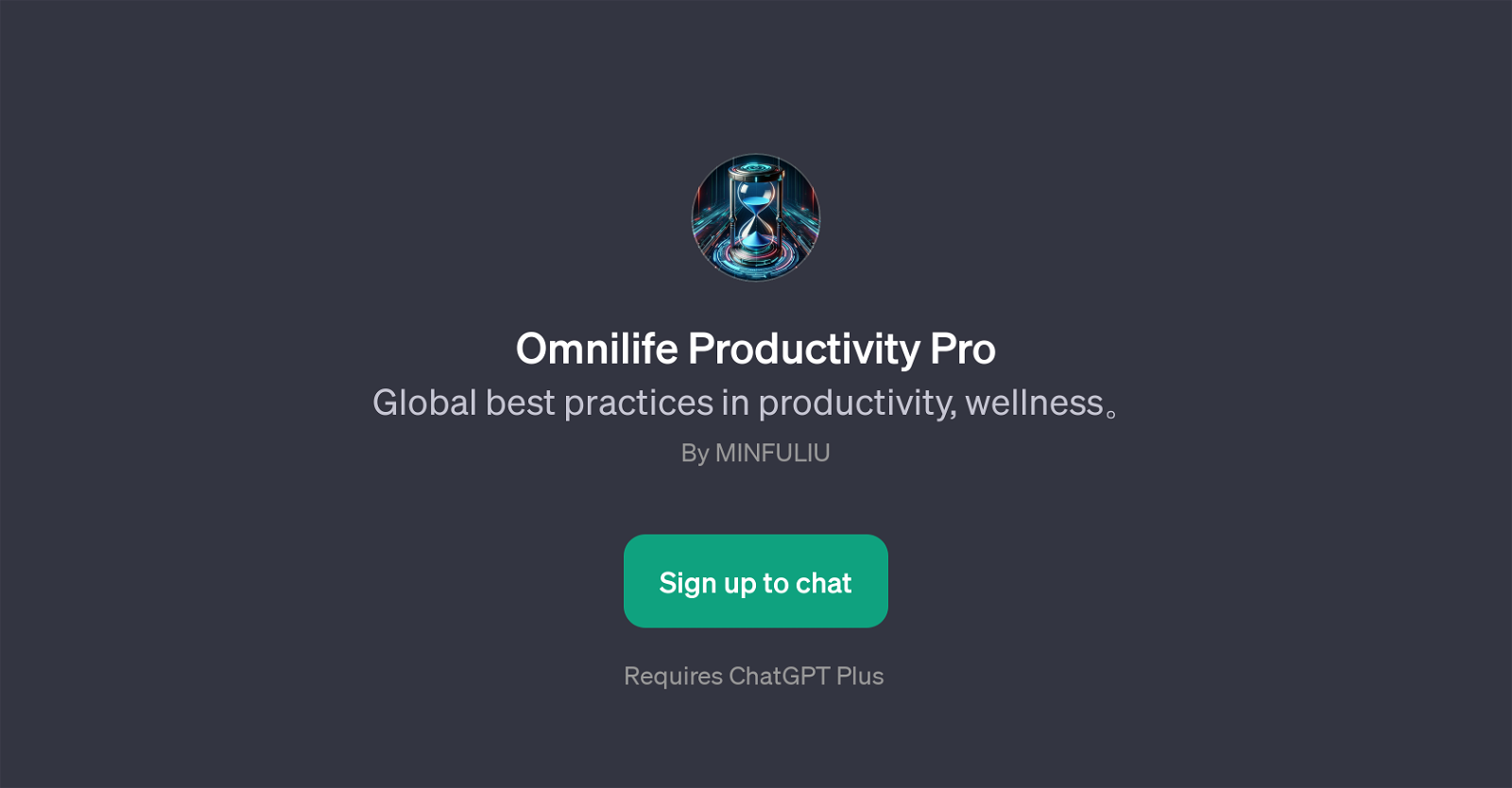 Omnilife Productivity Pro website