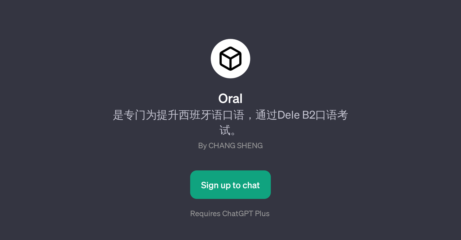 Oral website