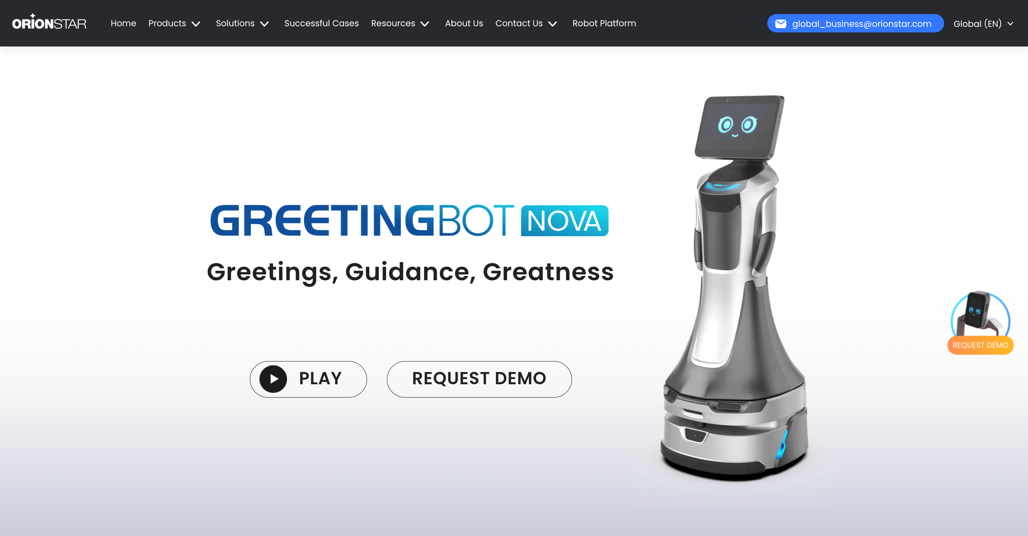 OrionStar GreetingBot Nova screenshot