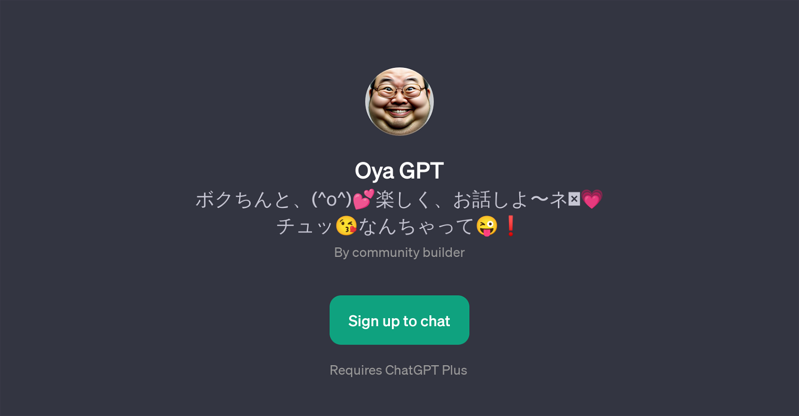 Oya GPT website