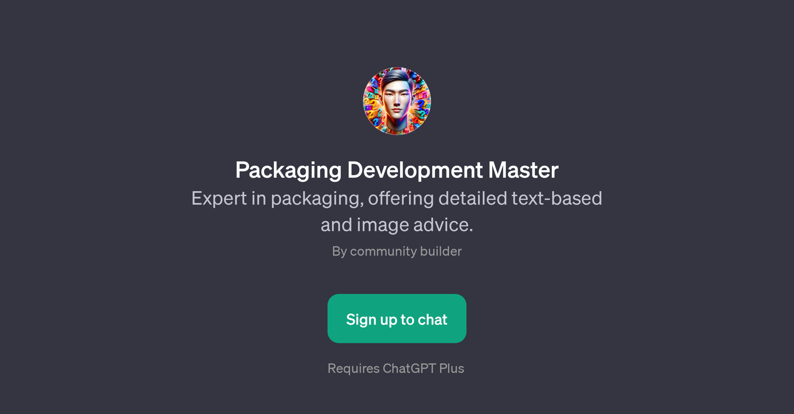 Packaging Development Master website