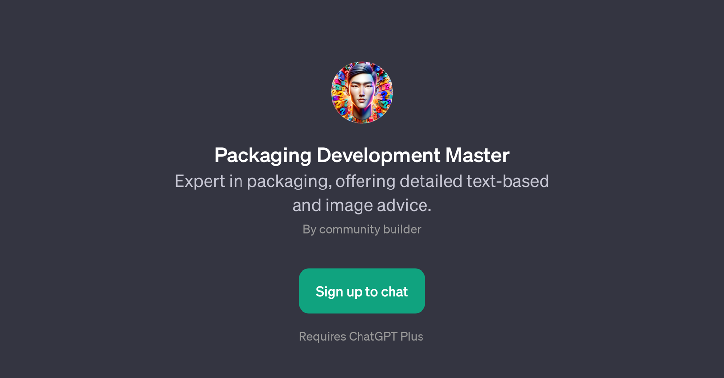 Packaging Development Master website