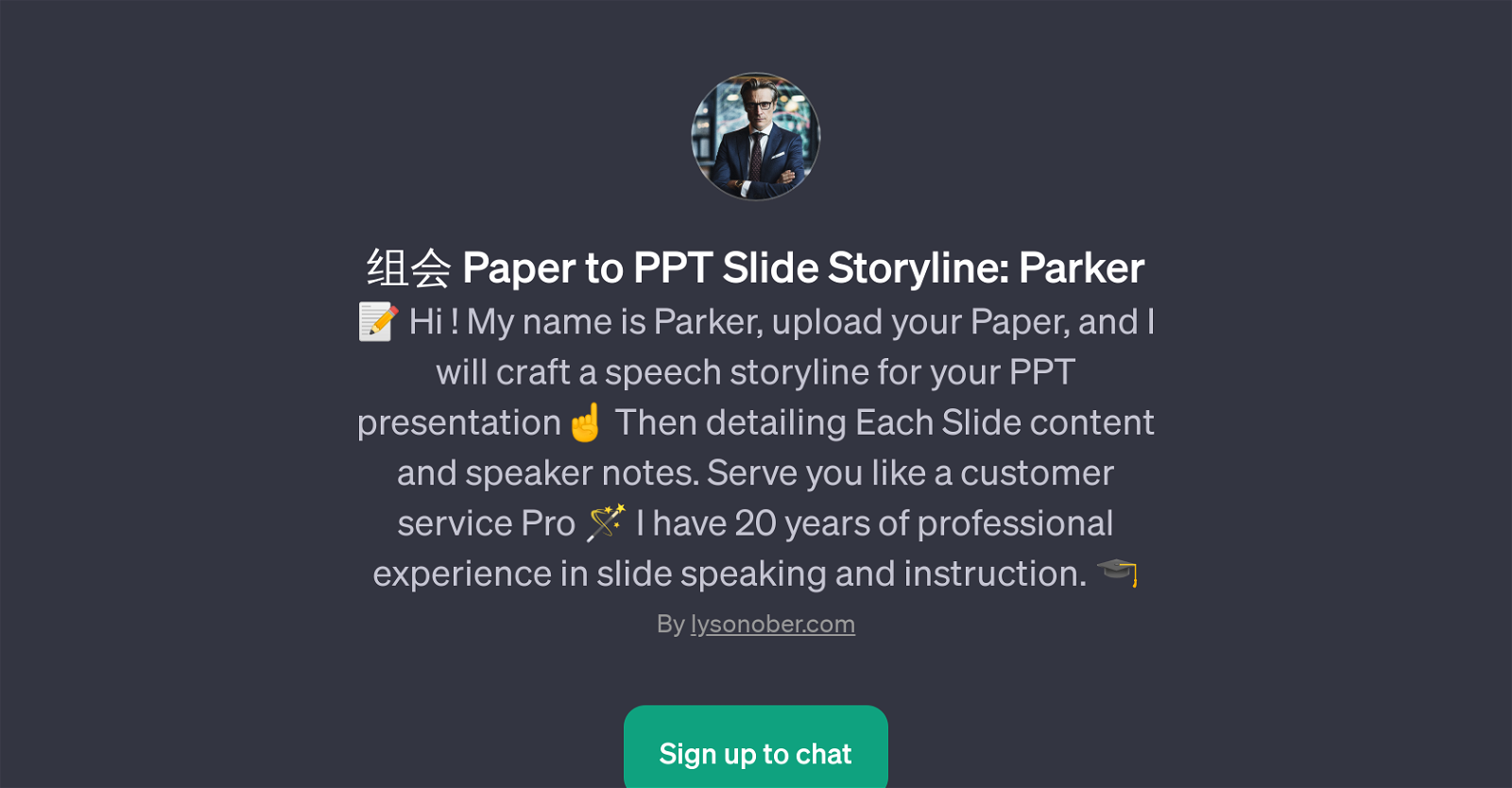 Paper to PPT Slide Storyline: Parker website
