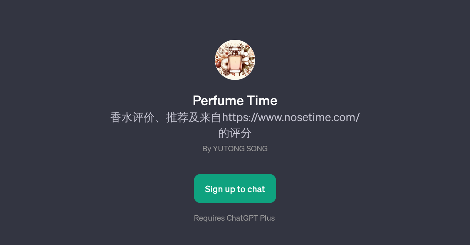 Perfume Time website