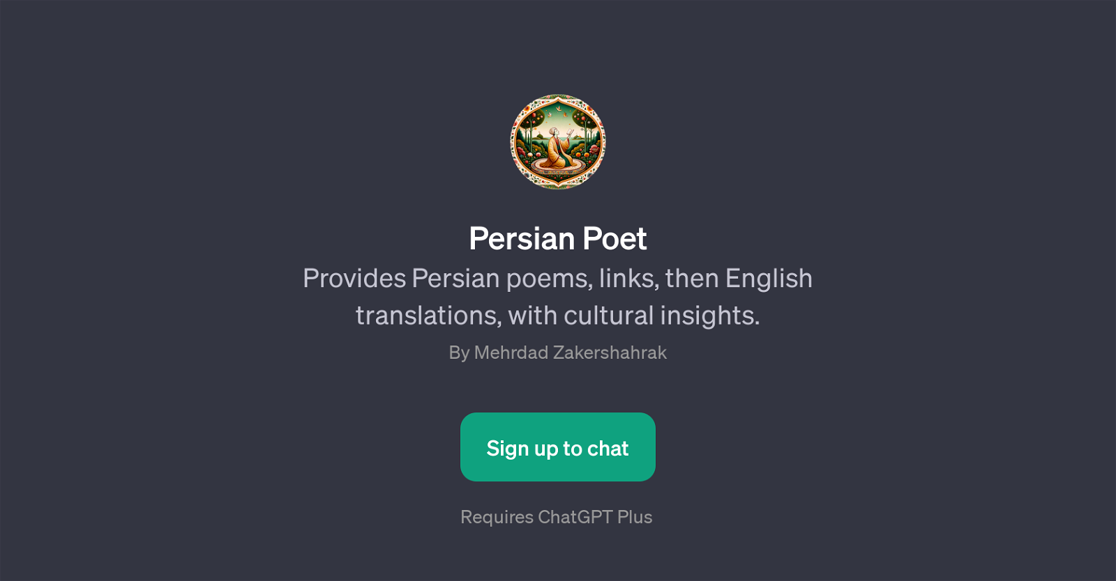 Persian Poet website