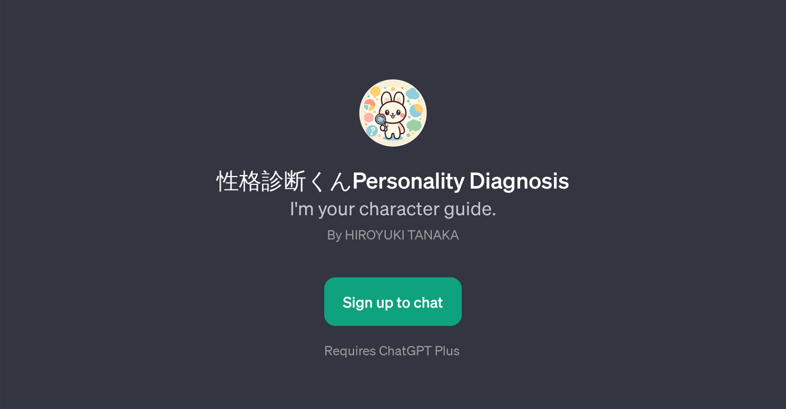 Personality Diagnosis website