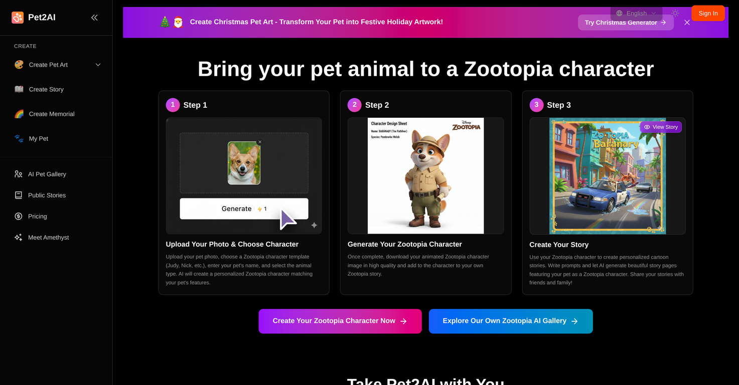 Pet2AI website
