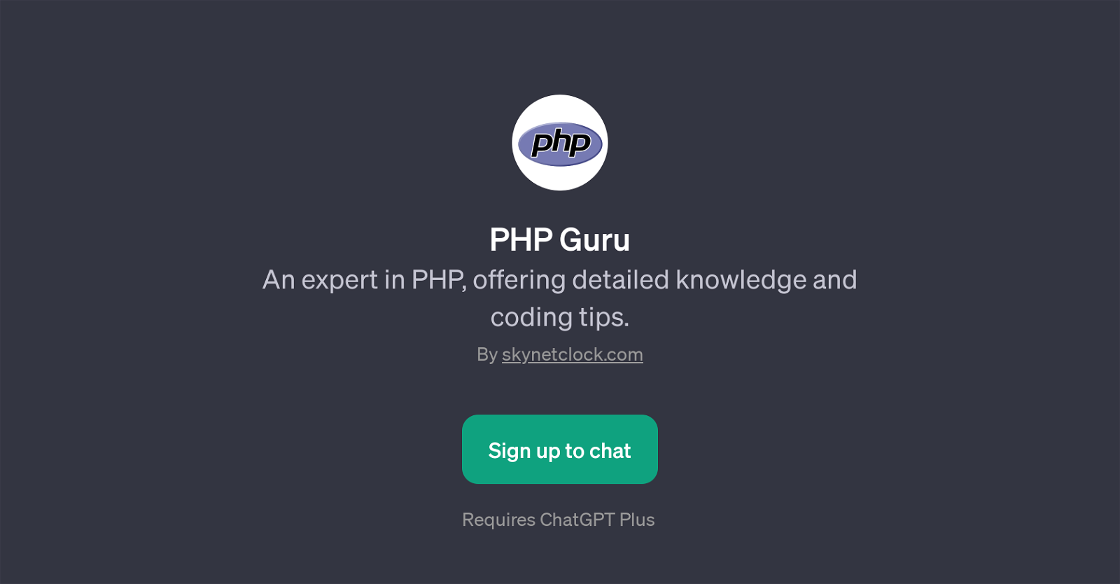 PHP Guru website