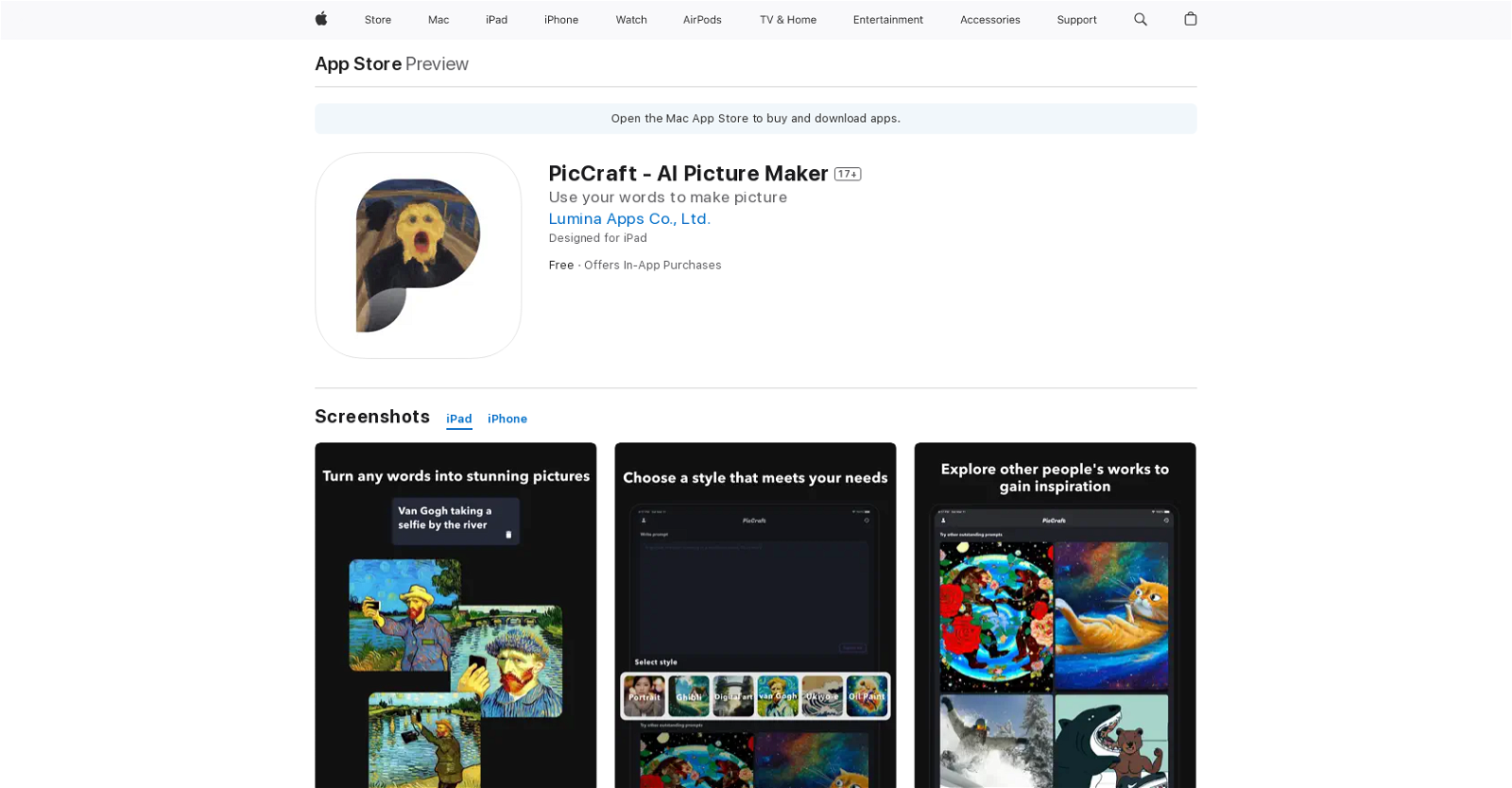 PicCraft website