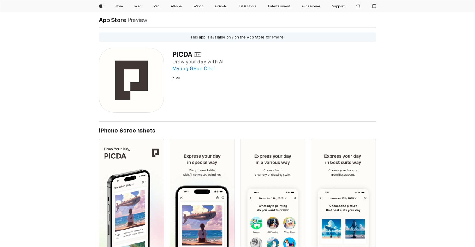 PICDA website