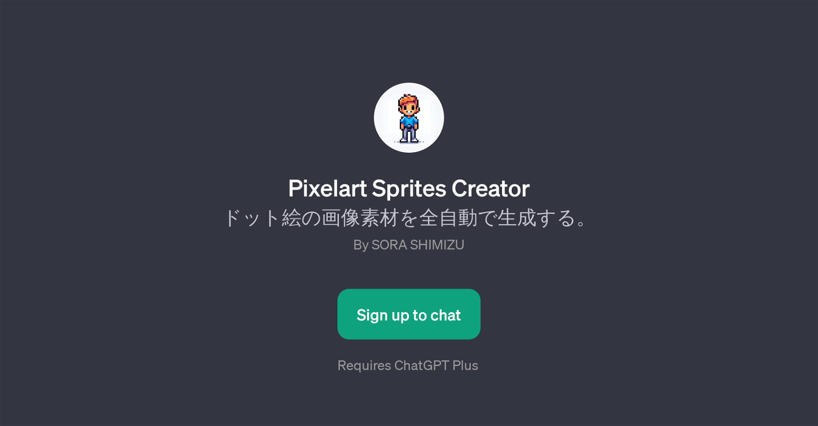 Pixelart Sprites Creator website