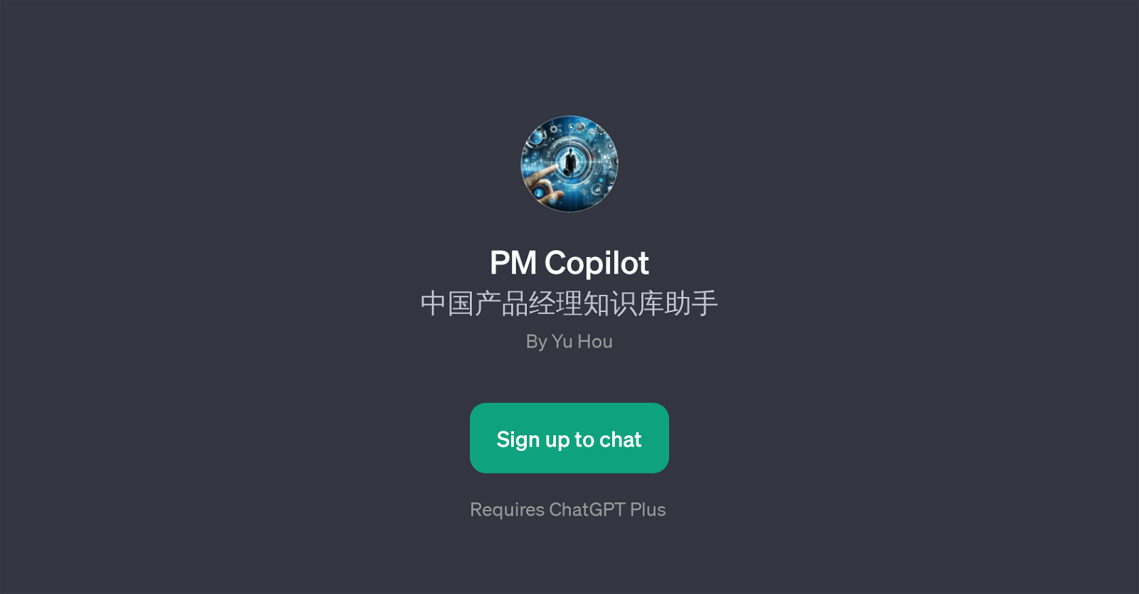 PM Copilot website