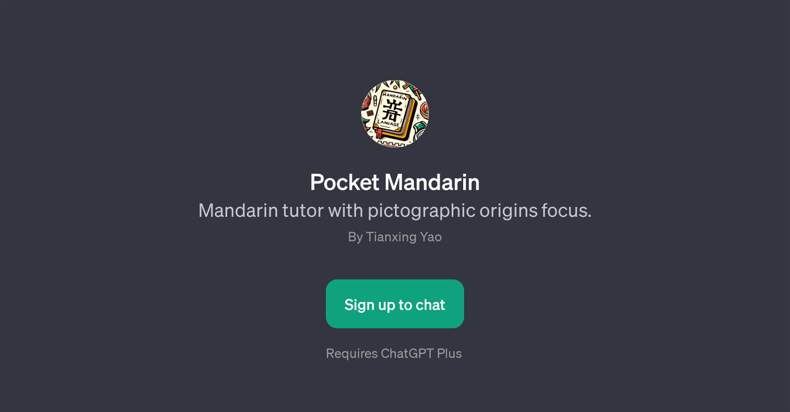 Pocket Mandarin website