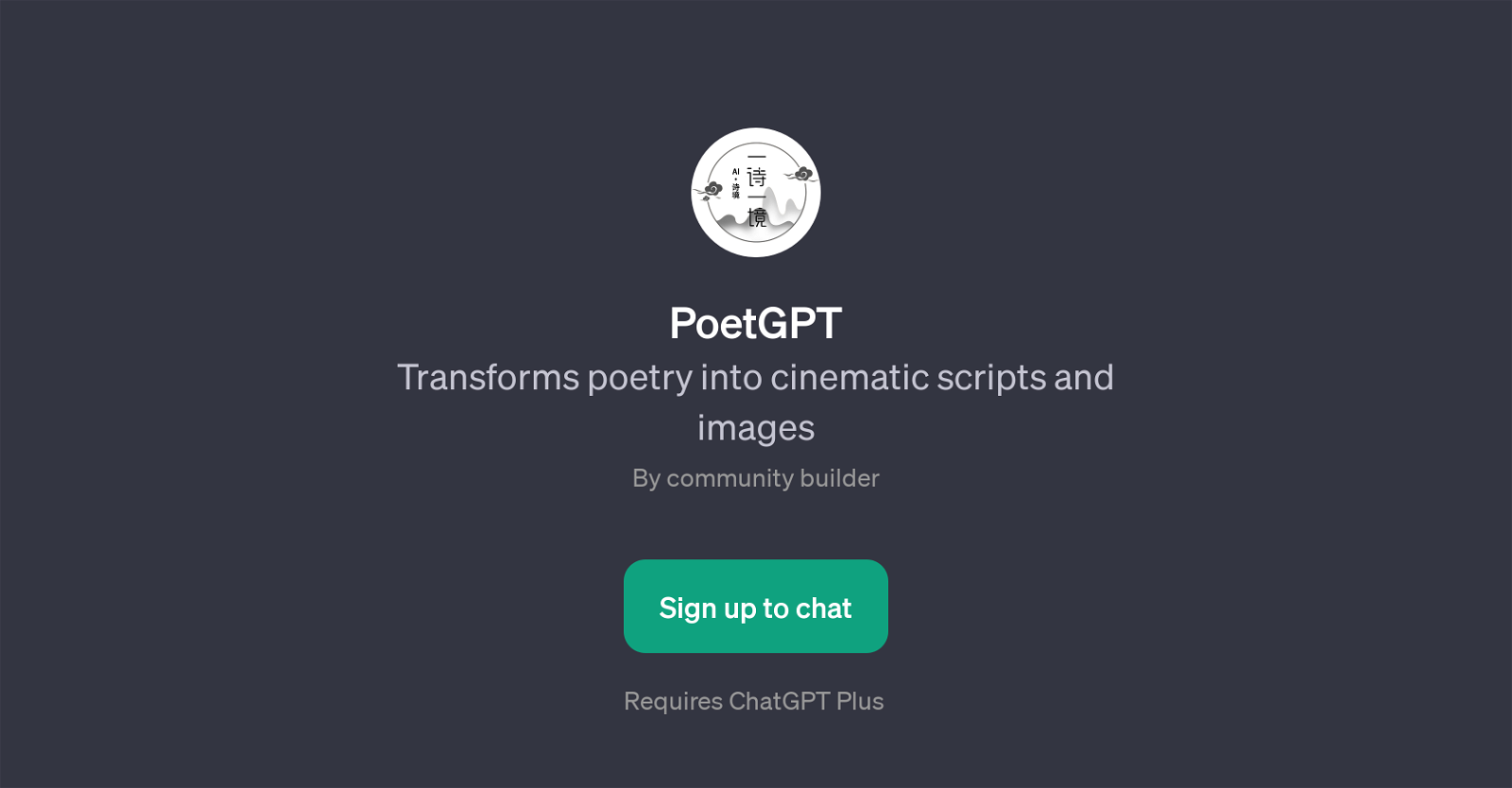 PoetGPT website