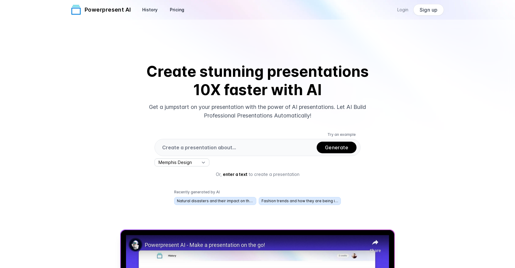 Powerpresent AI website