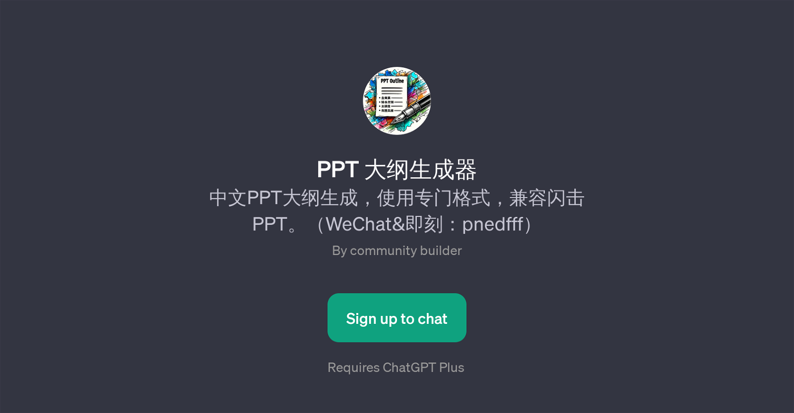 PPT website