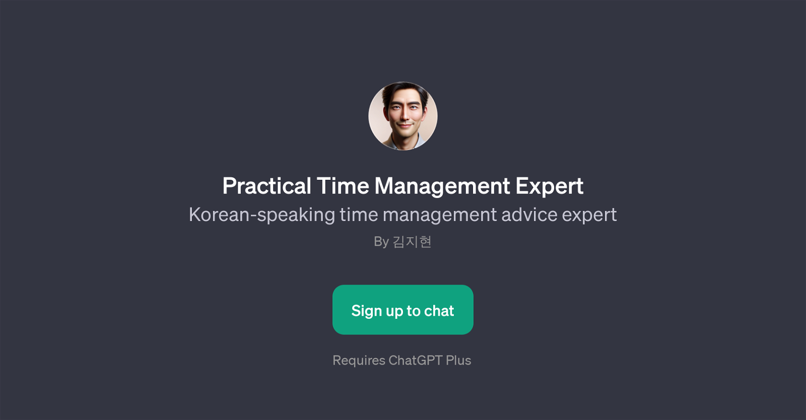 Practical Time Management Expert website