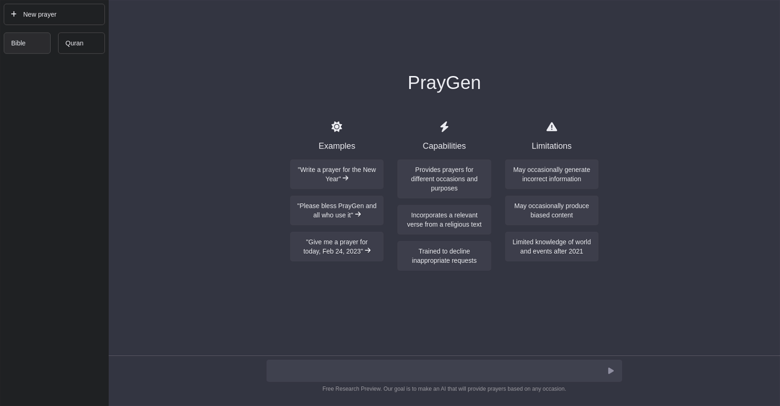 PrayGen website