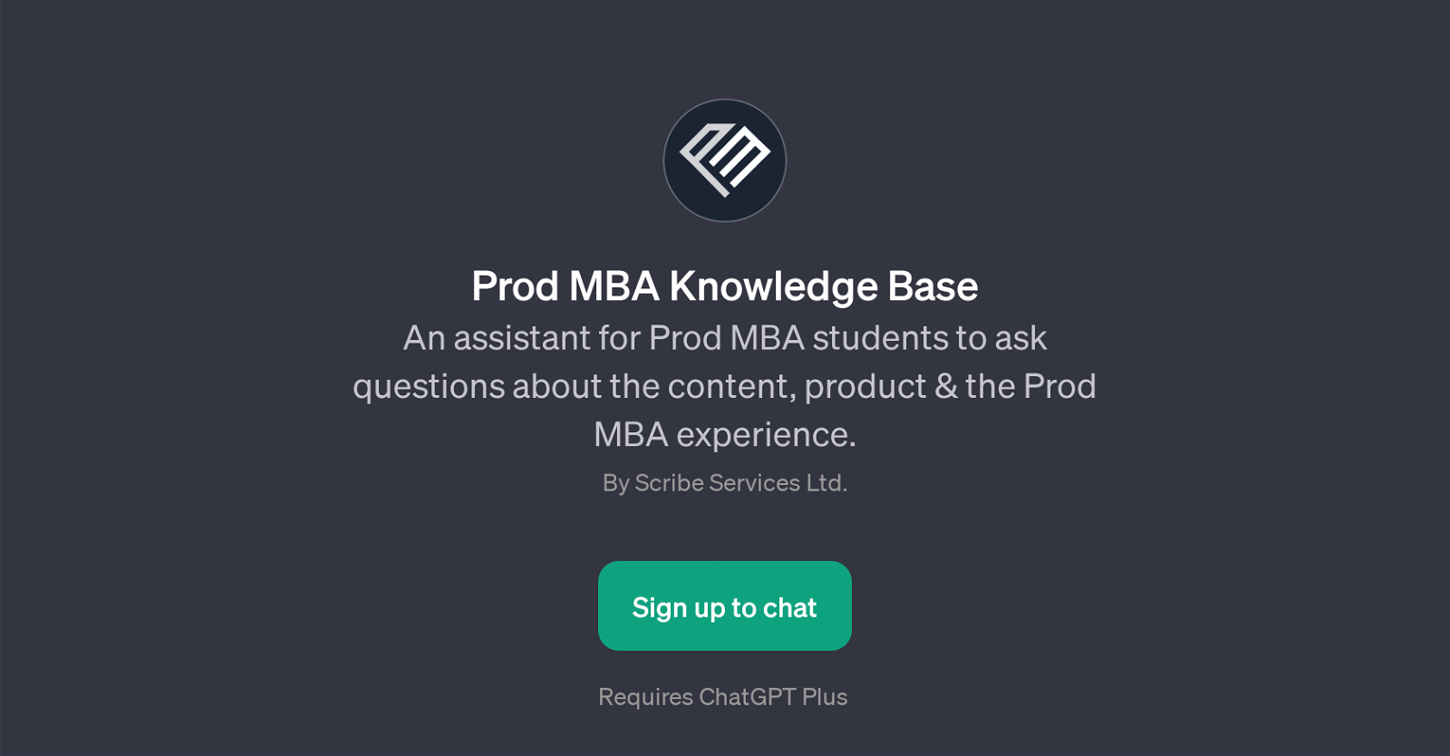 Prod MBA Knowledge Base website
